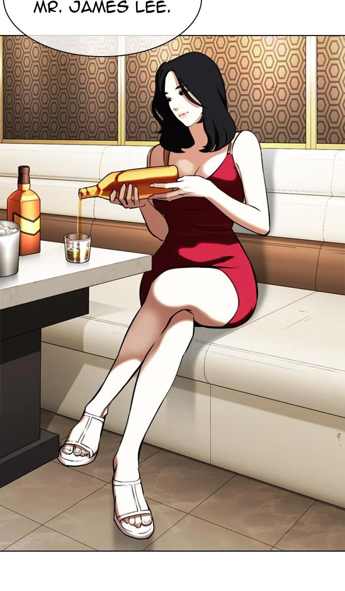 Lookism - Chapter 357 - Page 31