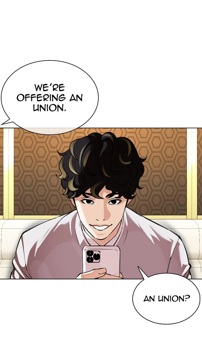 Lookism - Chapter 357 - Page 41