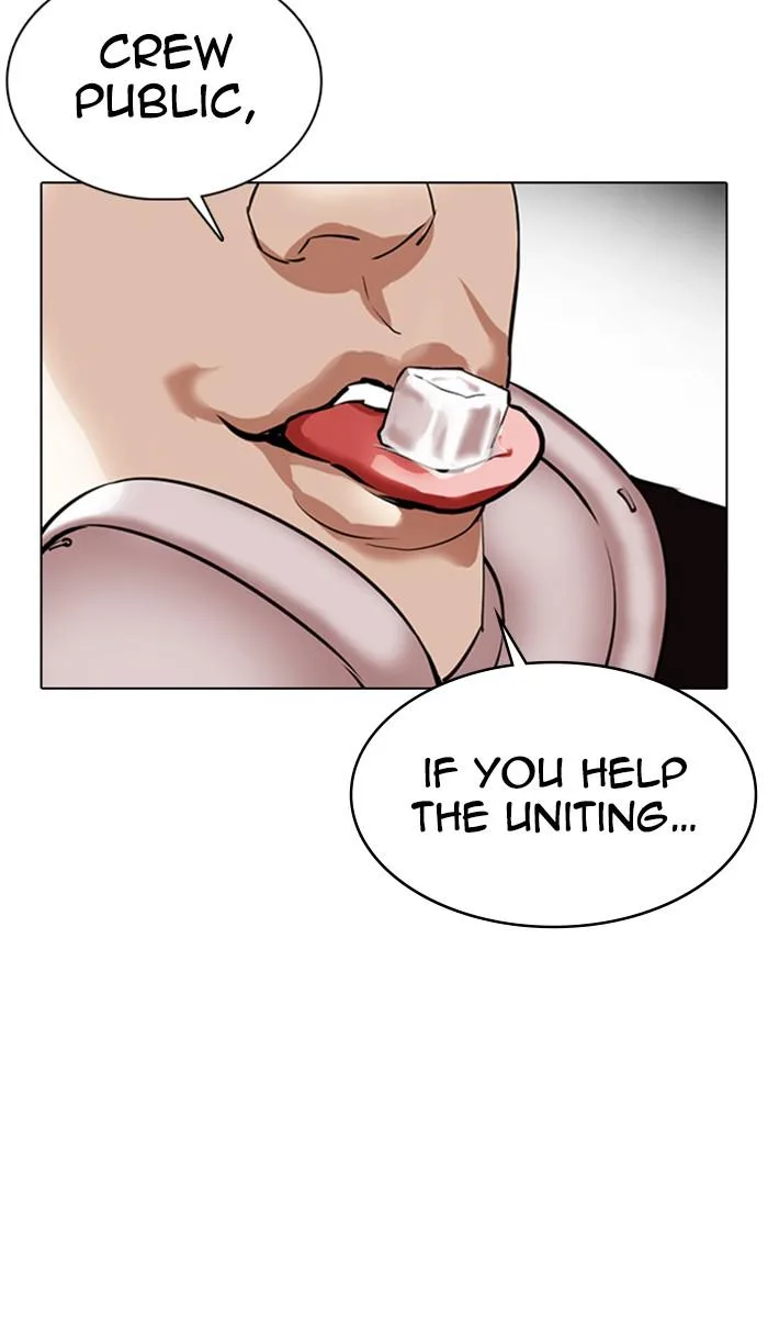 Lookism - Chapter 357 - Page 46
