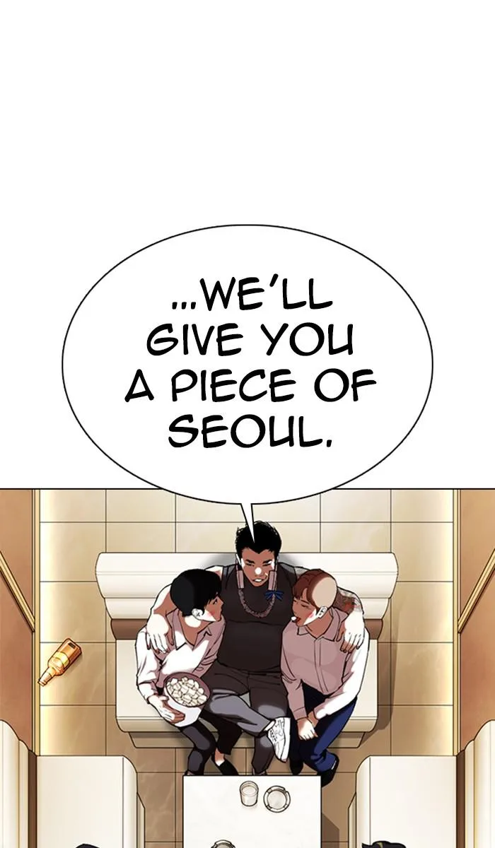 Lookism - Chapter 357 - Page 47