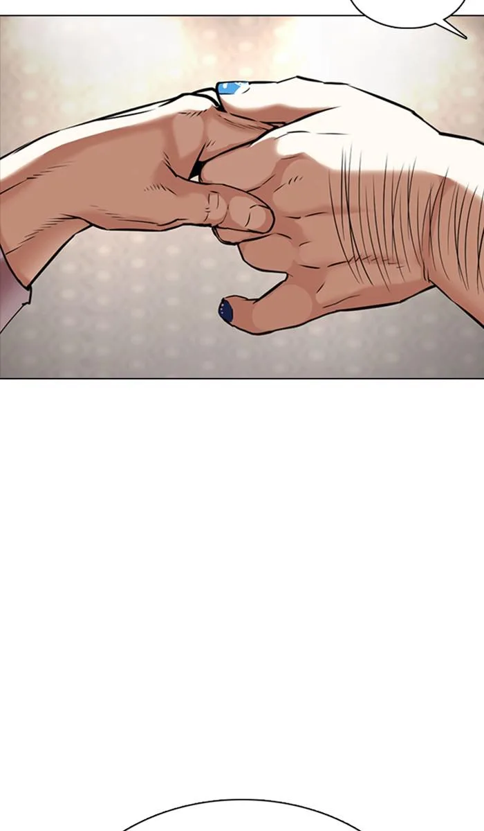 Lookism - Chapter 357 - Page 5
