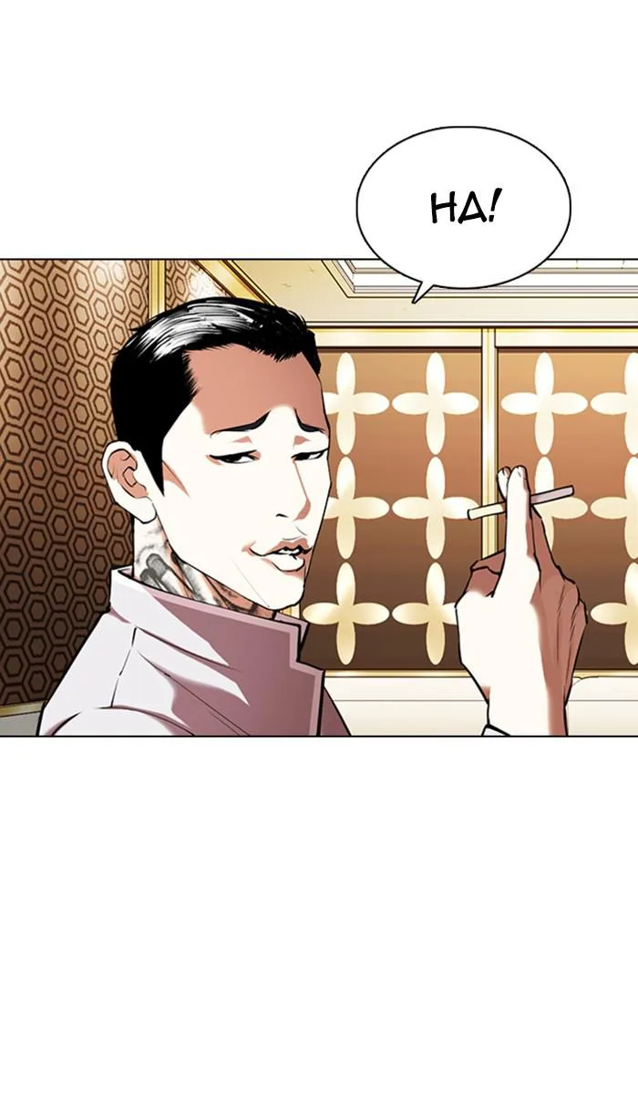 Lookism - Chapter 357 - Page 50