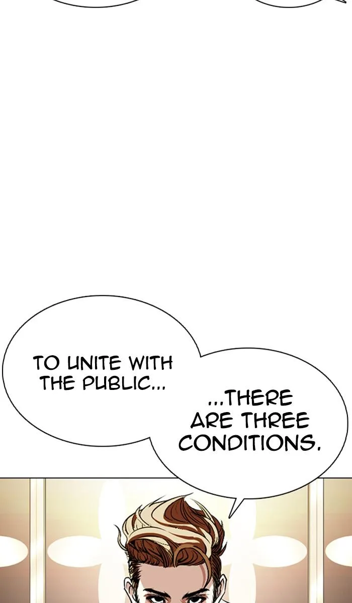 Lookism - Chapter 357 - Page 52