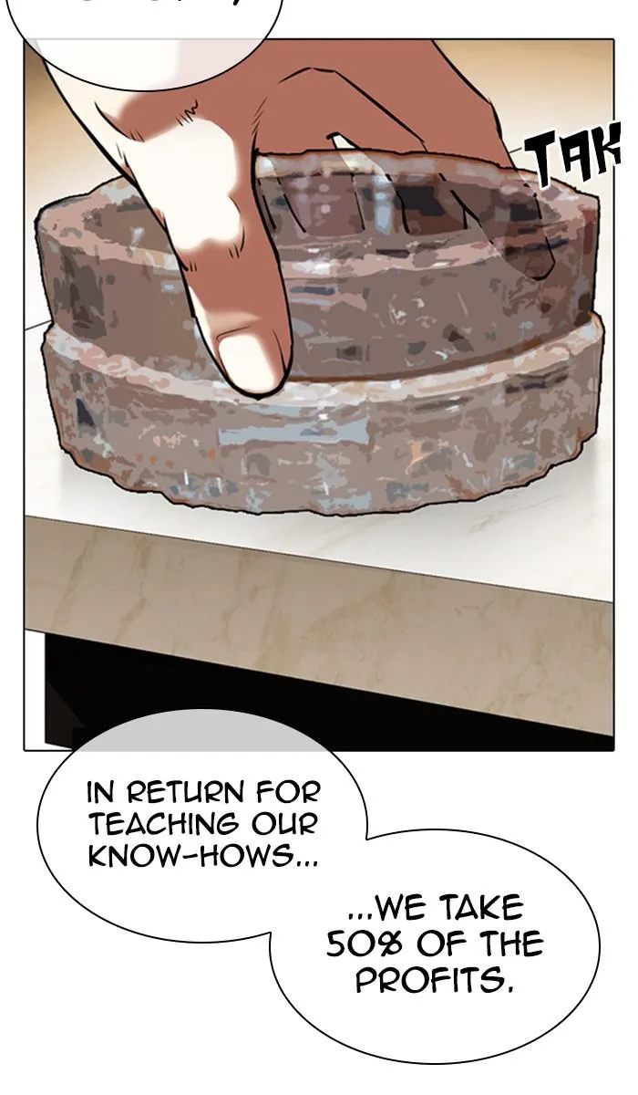 Lookism - Chapter 357 - Page 56