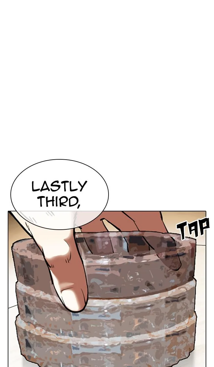 Lookism - Chapter 357 - Page 57
