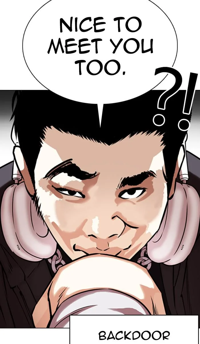 Lookism - Chapter 357 - Page 6