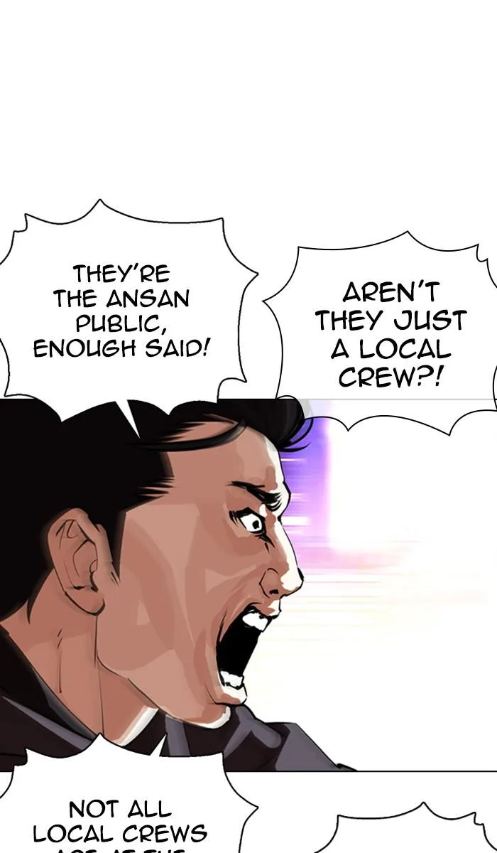 Lookism - Chapter 357 - Page 67