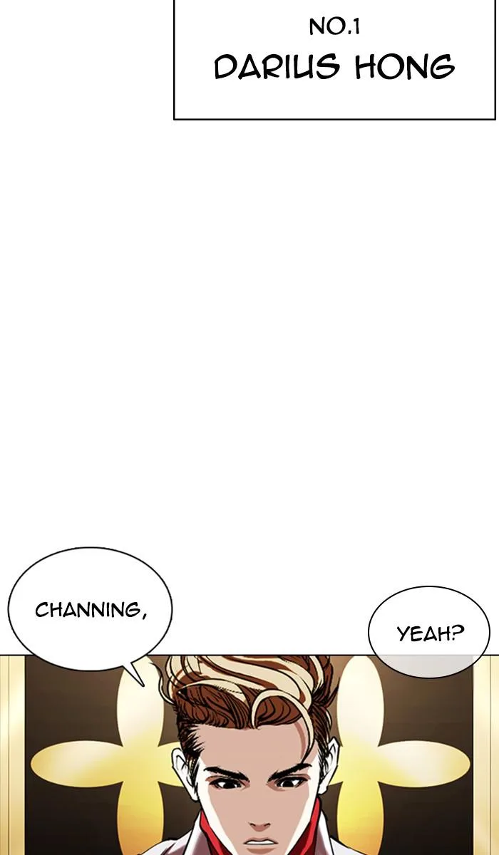 Lookism - Chapter 357 - Page 7