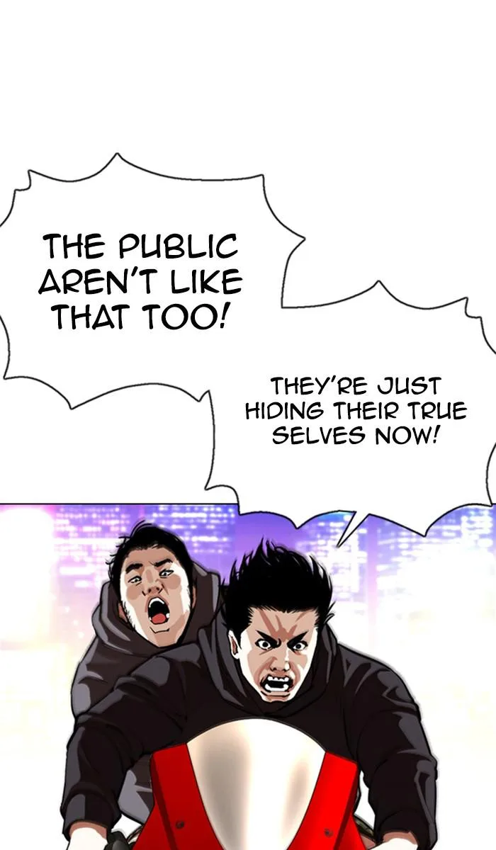 Lookism - Chapter 357 - Page 70