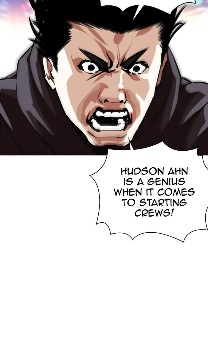 Lookism - Chapter 357 - Page 72