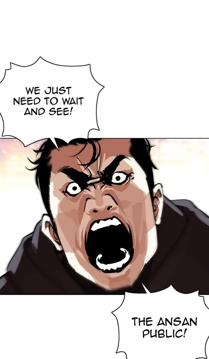 Lookism - Chapter 357 - Page 73