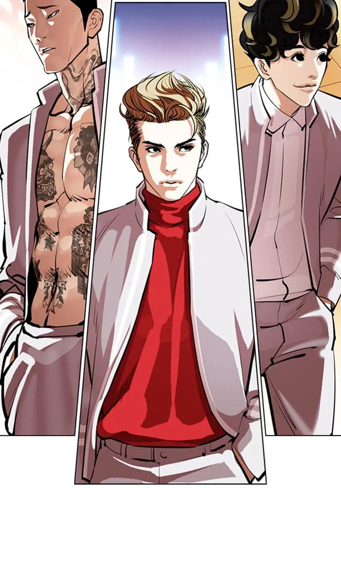 Lookism - Chapter 357 - Page 75