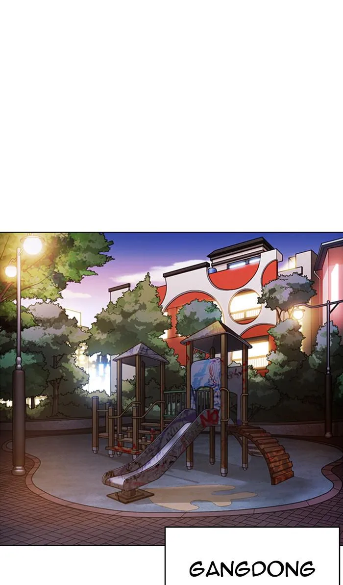 Lookism - Chapter 357 - Page 76