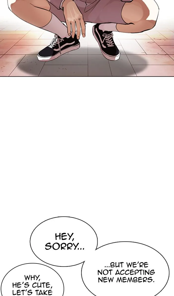 Lookism - Chapter 357 - Page 82
