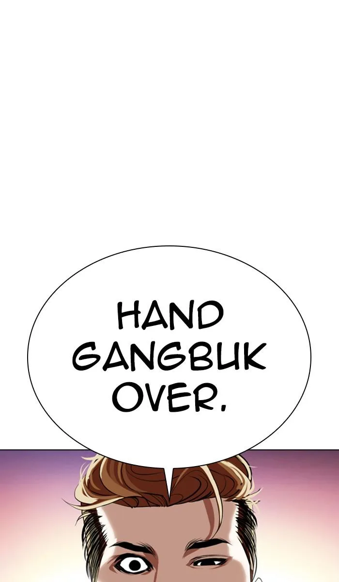 Lookism - Chapter 358 - Page 1