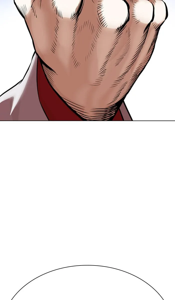 Lookism - Chapter 358 - Page 10