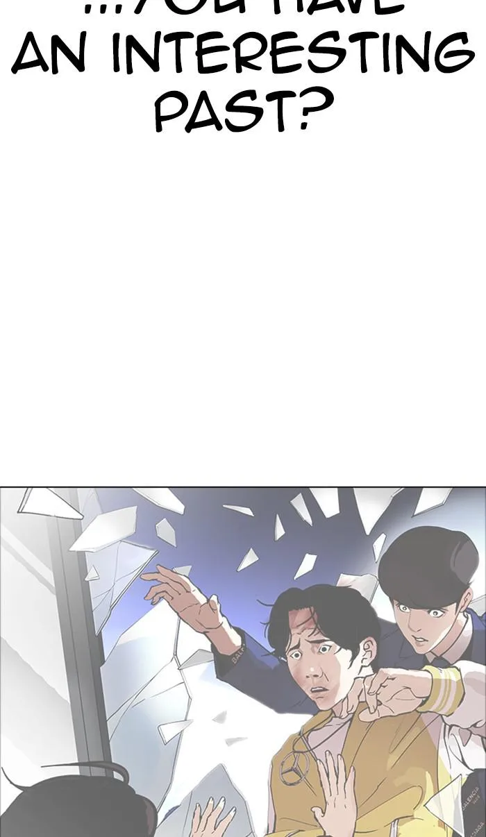 Lookism - Chapter 358 - Page 103