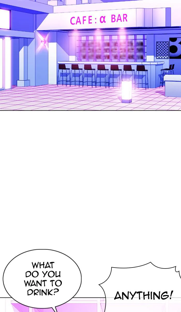 Lookism - Chapter 358 - Page 107
