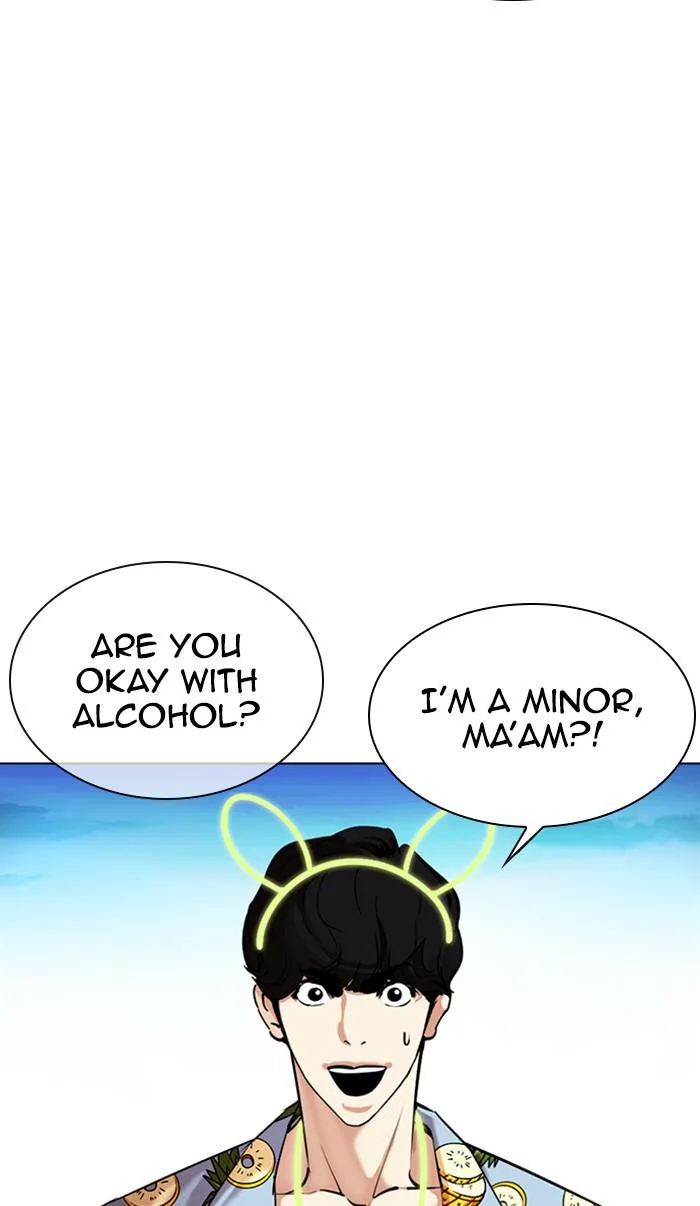 Lookism - Chapter 358 - Page 109