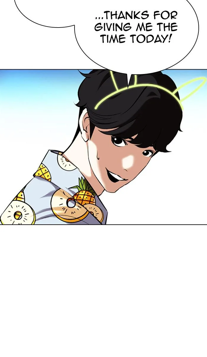 Lookism - Chapter 358 - Page 111