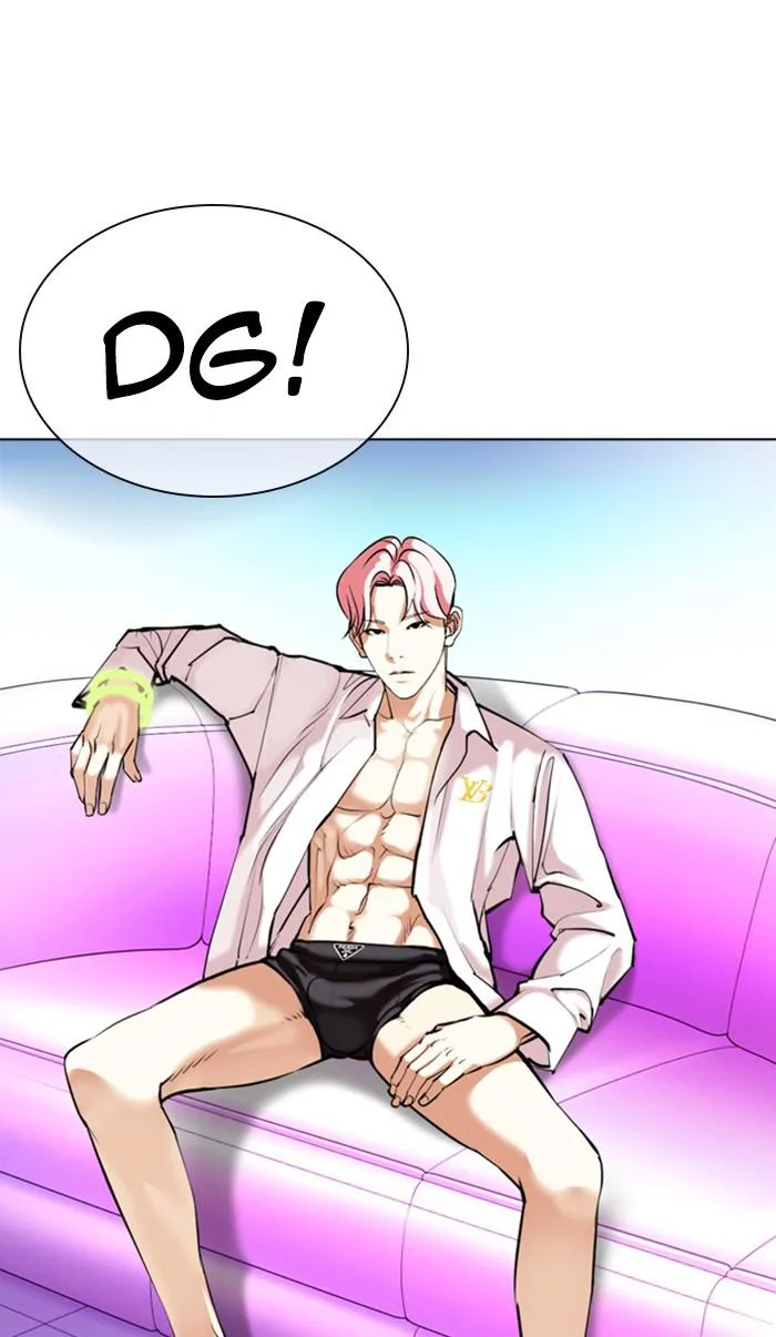 Lookism - Chapter 358 - Page 112