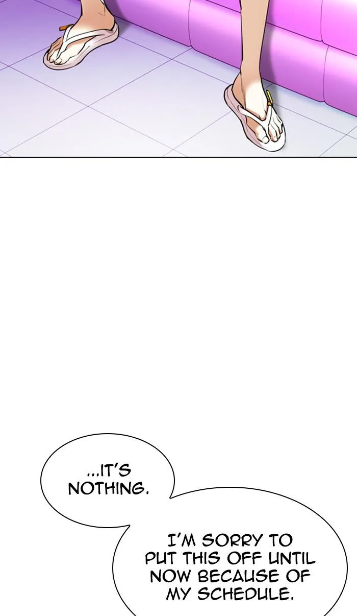 Lookism - Chapter 358 - Page 113