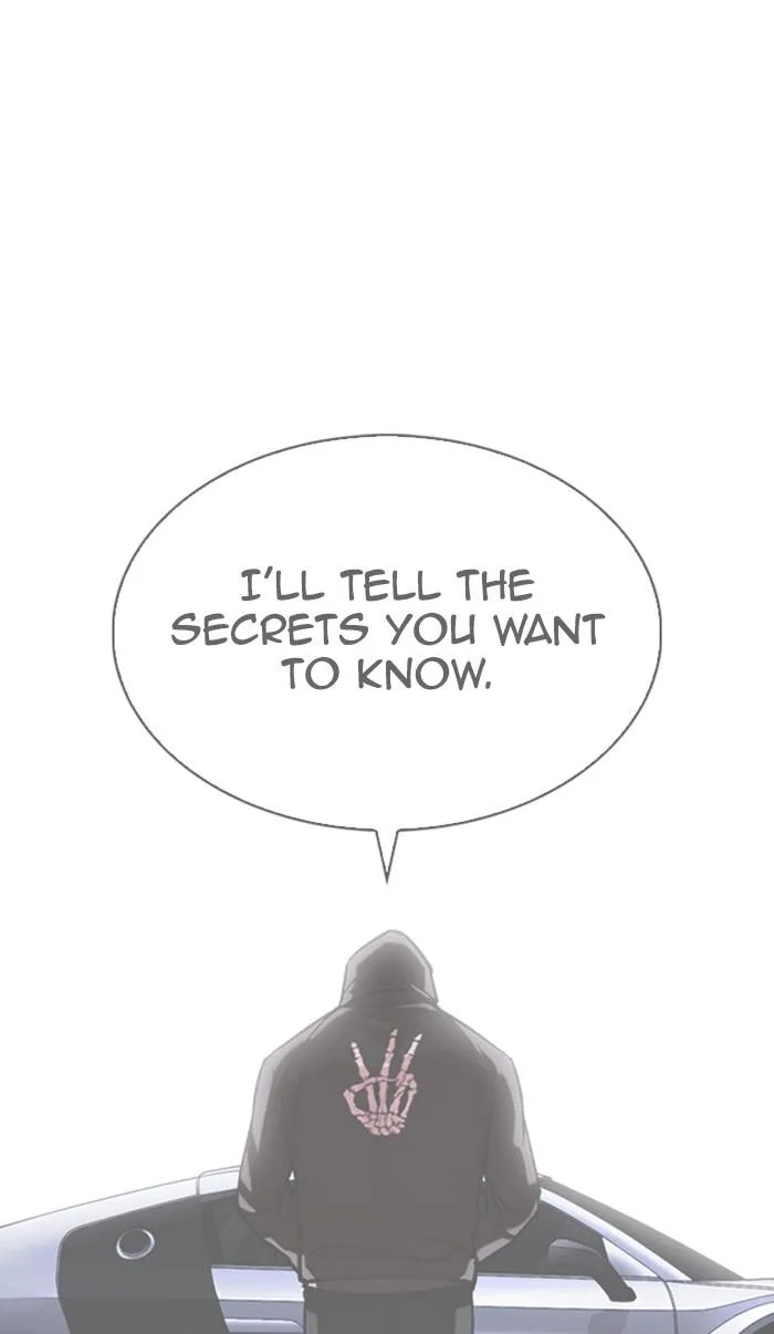 Lookism - Chapter 358 - Page 121