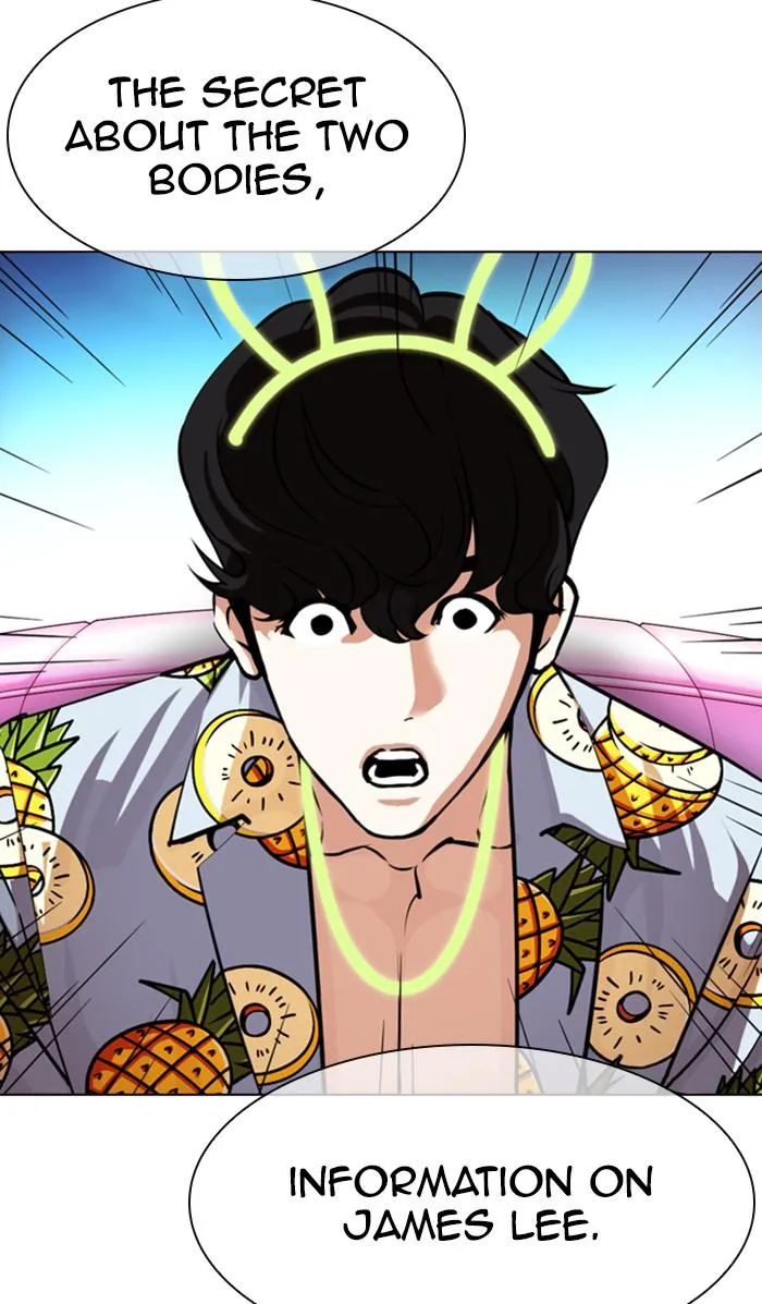 Lookism - Chapter 358 - Page 126