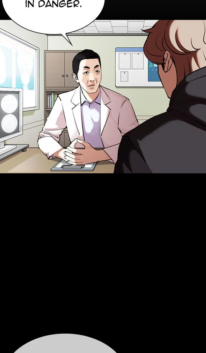 Lookism - Chapter 358 - Page 19