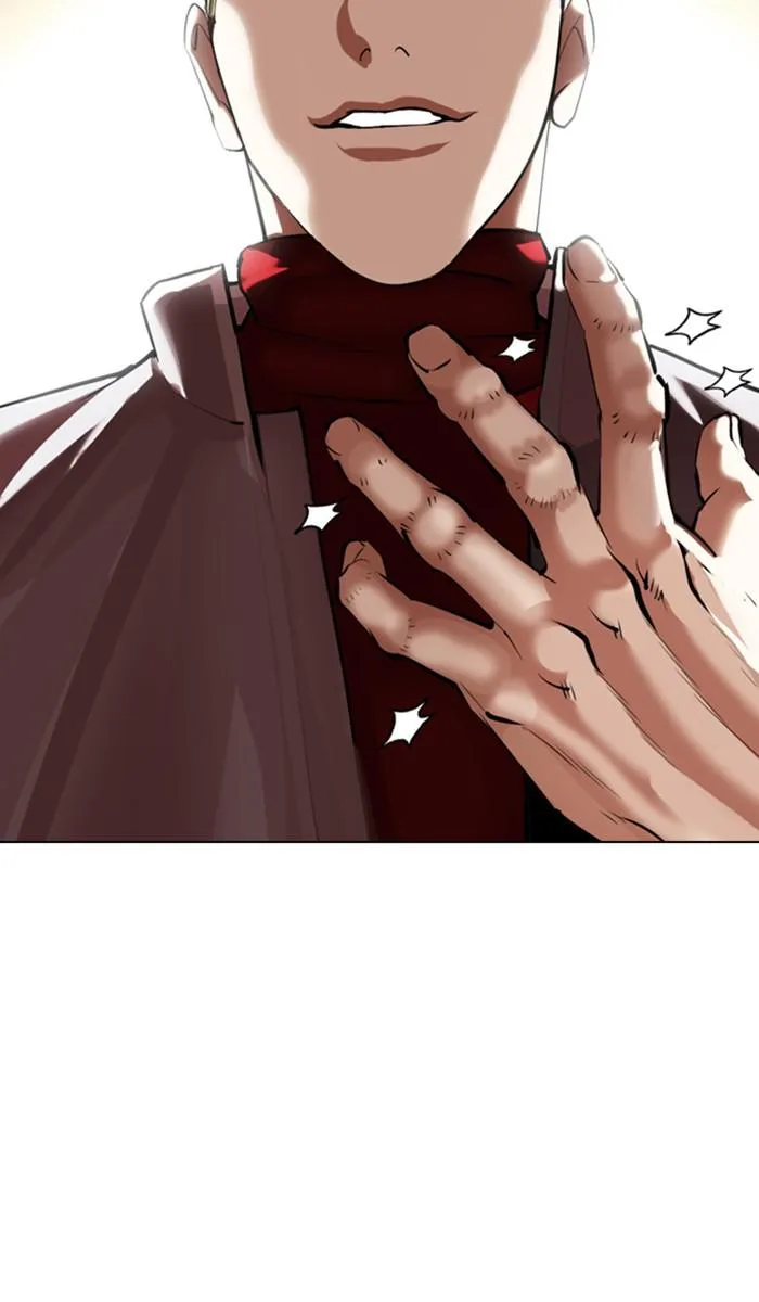 Lookism - Chapter 358 - Page 2
