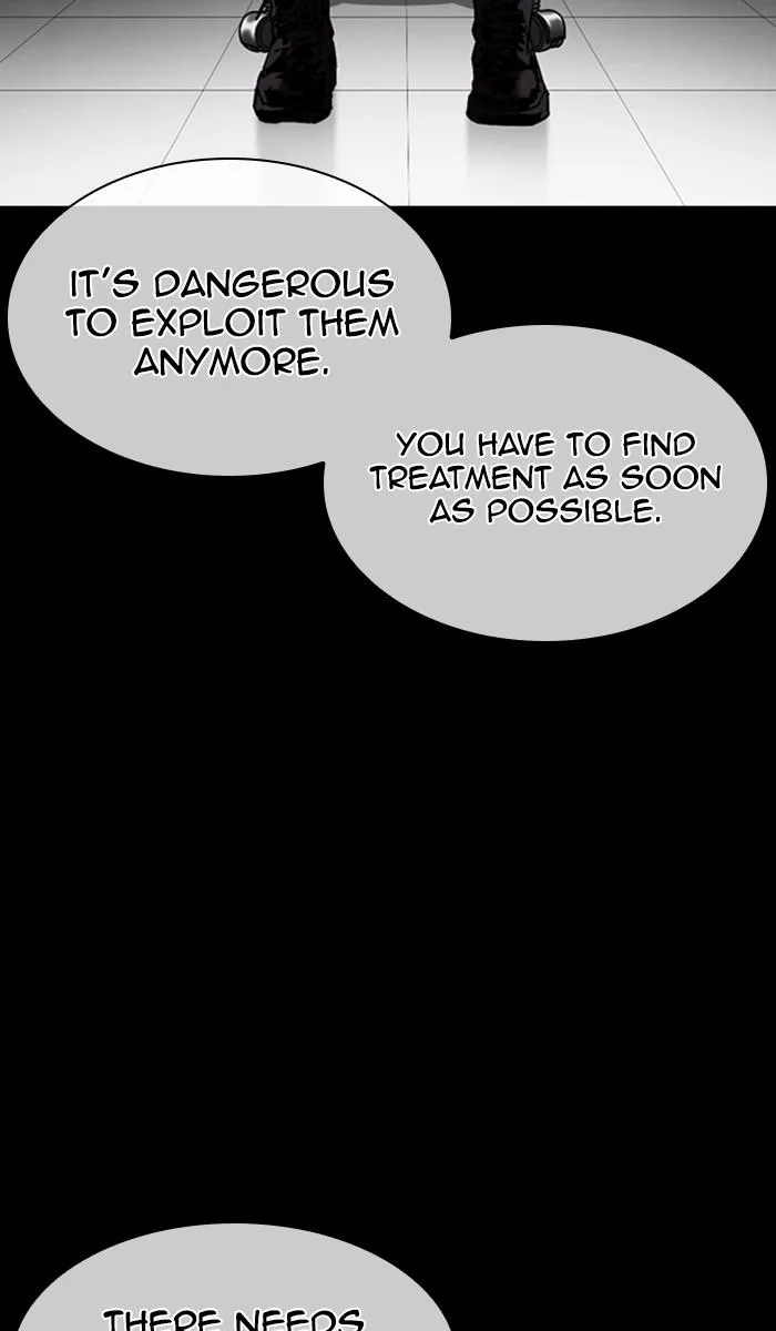 Lookism - Chapter 358 - Page 21