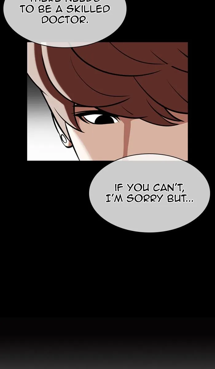 Lookism - Chapter 358 - Page 22