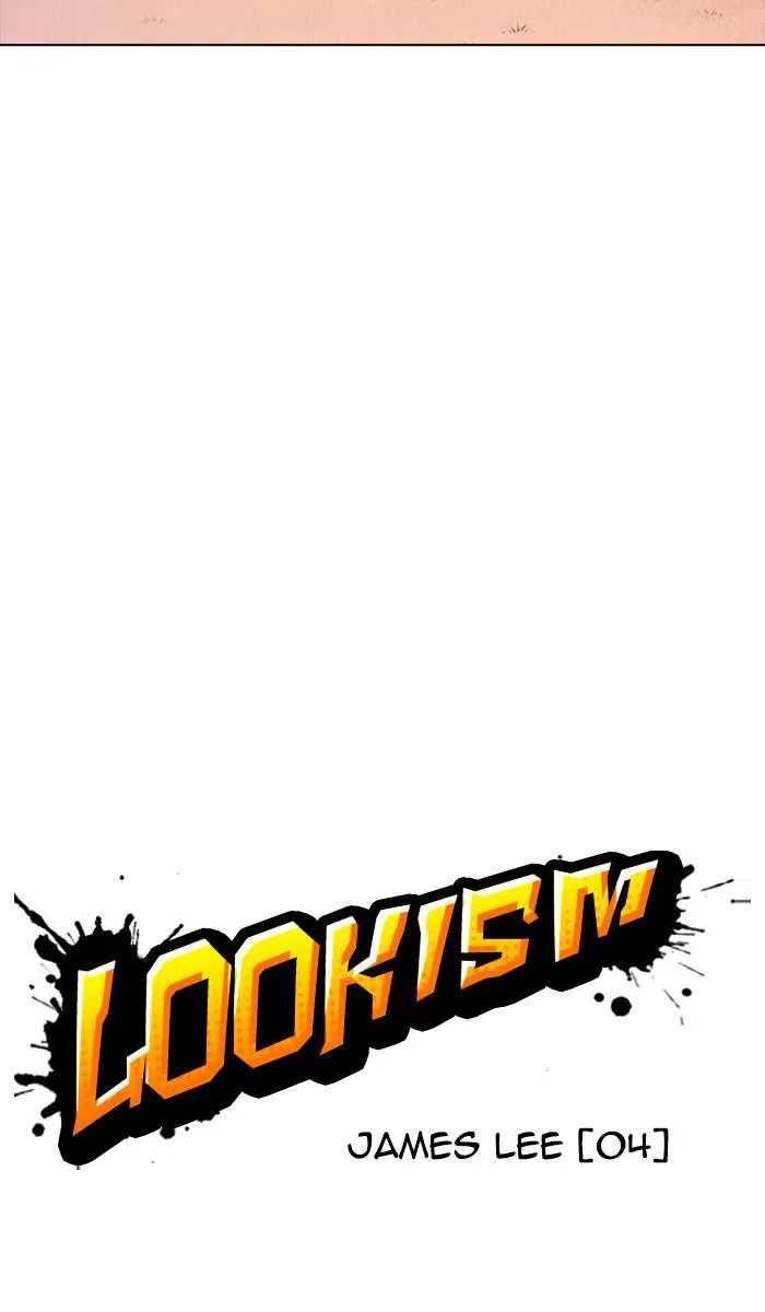 Lookism - Chapter 358 - Page 24