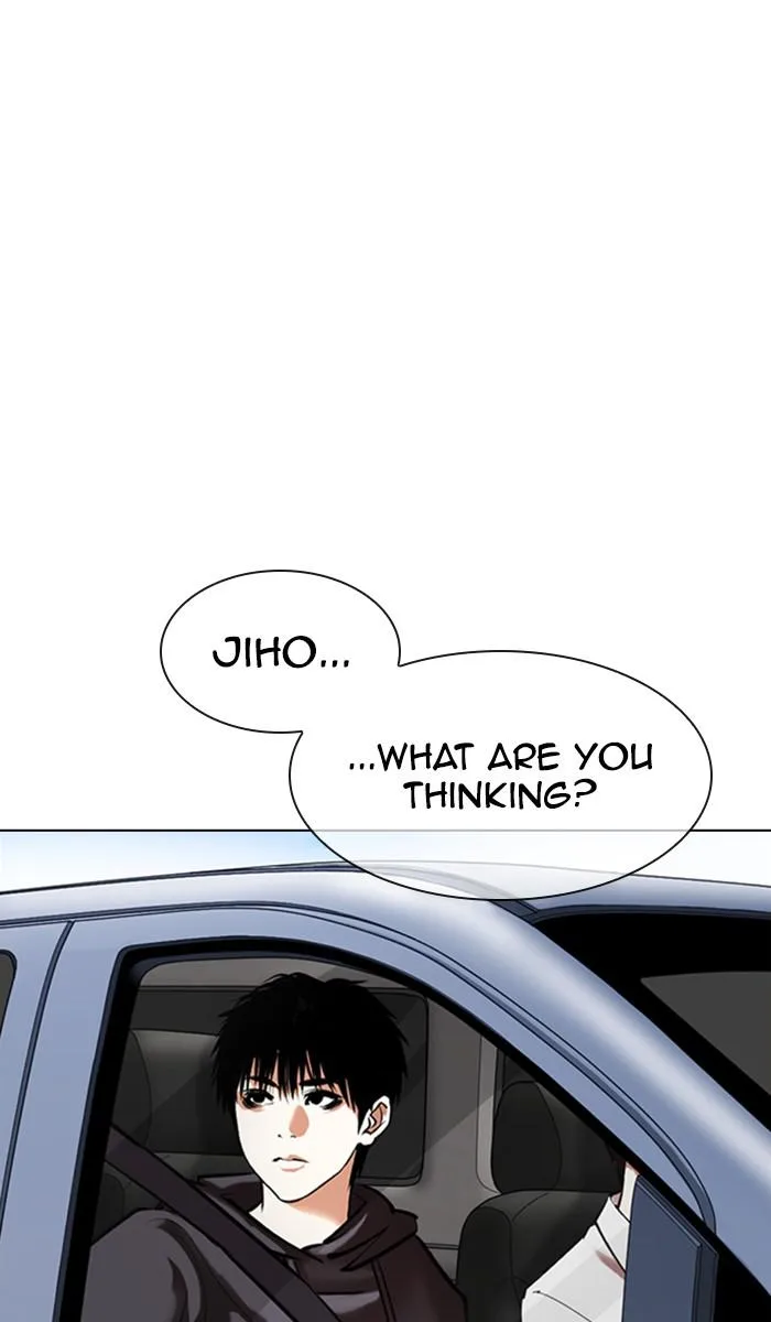 Lookism - Chapter 358 - Page 26