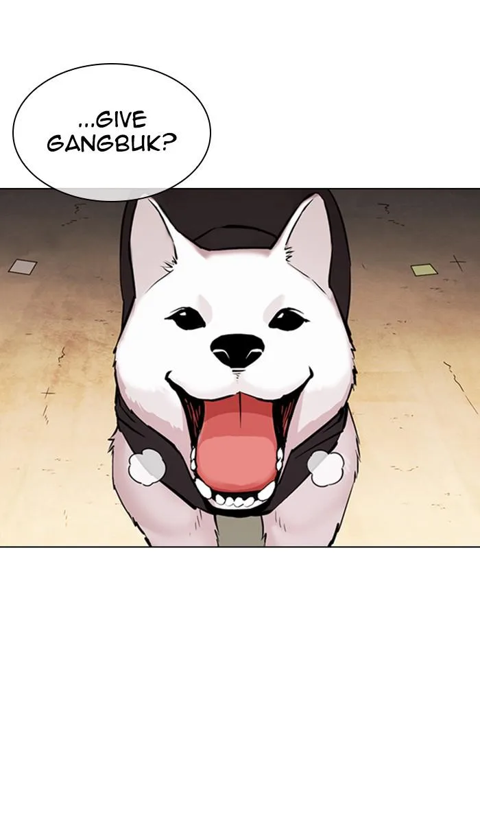 Lookism - Chapter 358 - Page 3