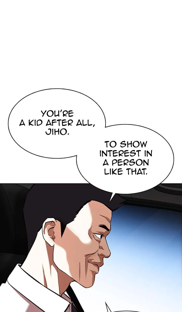 Lookism - Chapter 358 - Page 32
