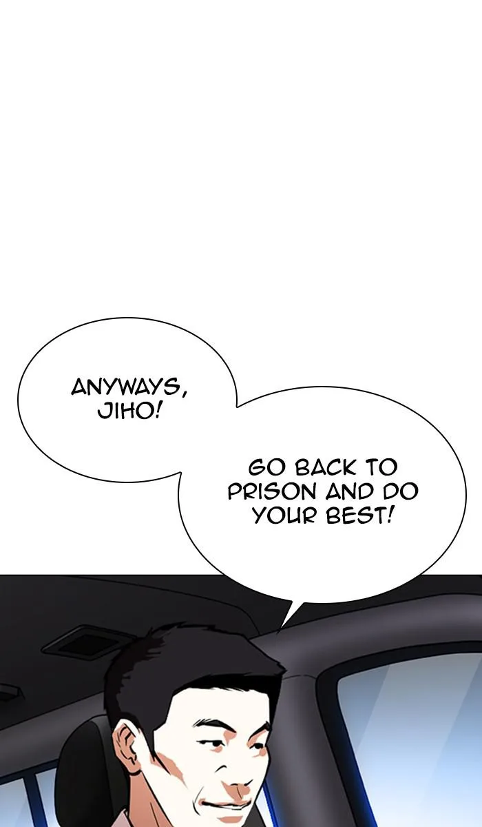 Lookism - Chapter 358 - Page 37