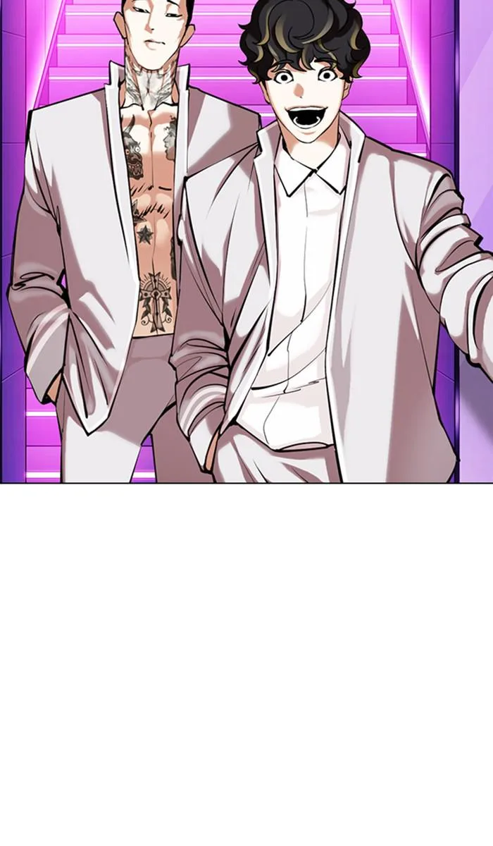 Lookism - Chapter 358 - Page 43