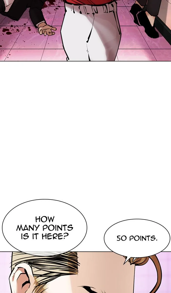 Lookism - Chapter 358 - Page 45