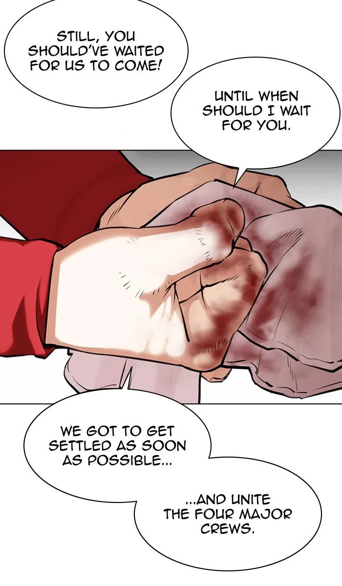 Lookism - Chapter 358 - Page 47