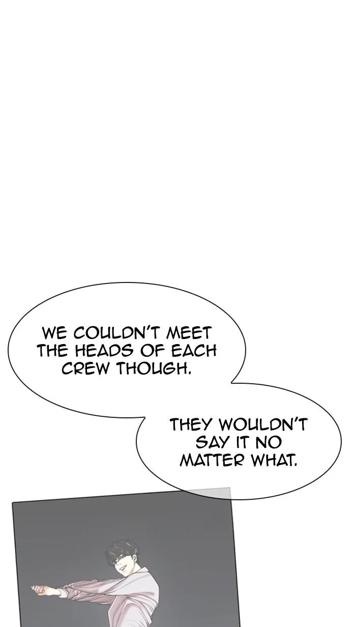 Lookism - Chapter 358 - Page 52