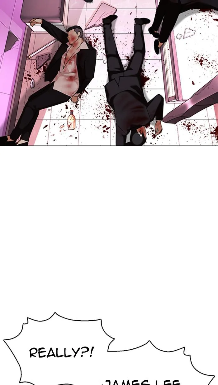 Lookism - Chapter 358 - Page 57
