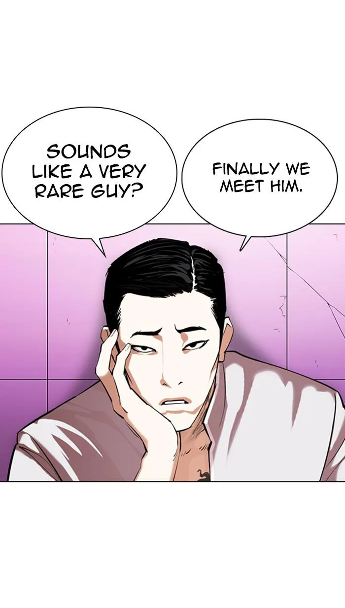 Lookism - Chapter 358 - Page 59