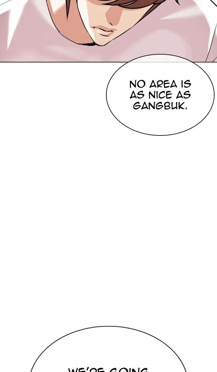 Lookism - Chapter 358 - Page 6