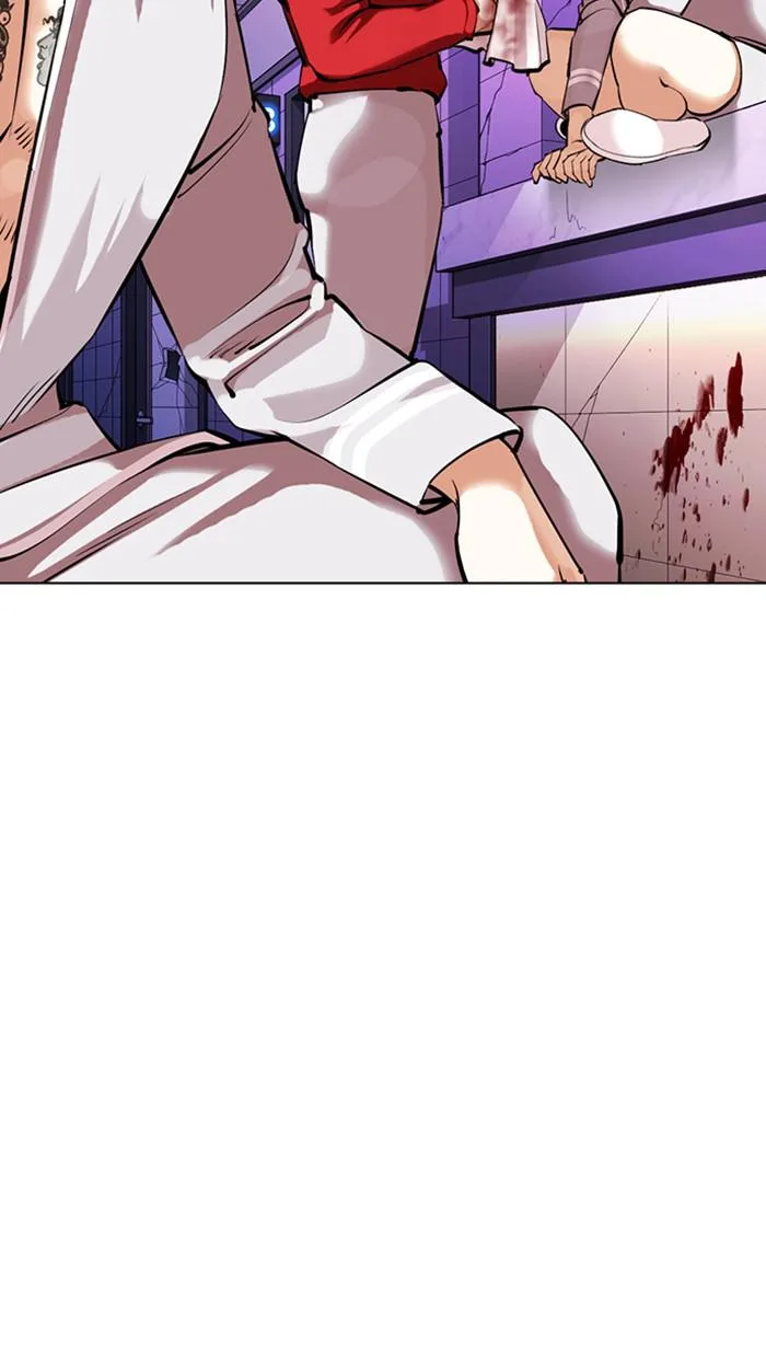 Lookism - Chapter 358 - Page 63