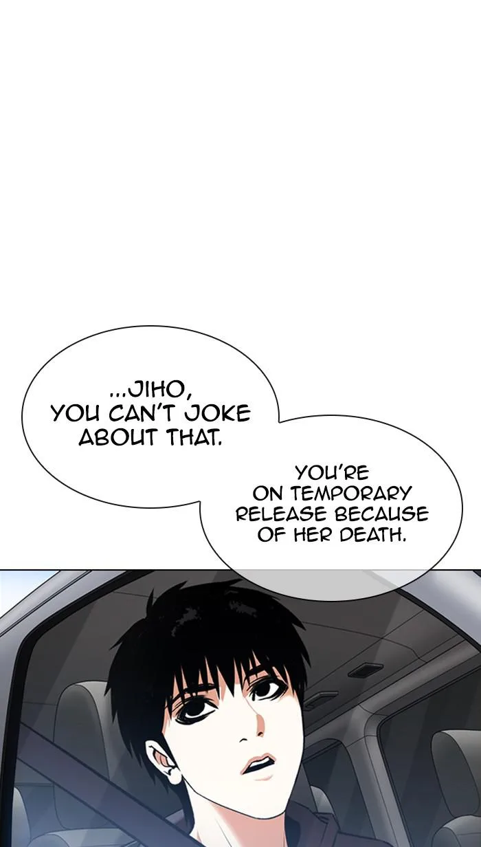 Lookism - Chapter 358 - Page 67