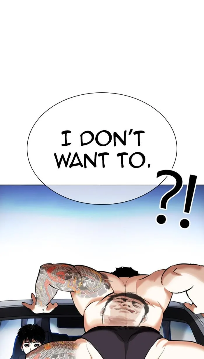 Lookism - Chapter 358 - Page 72