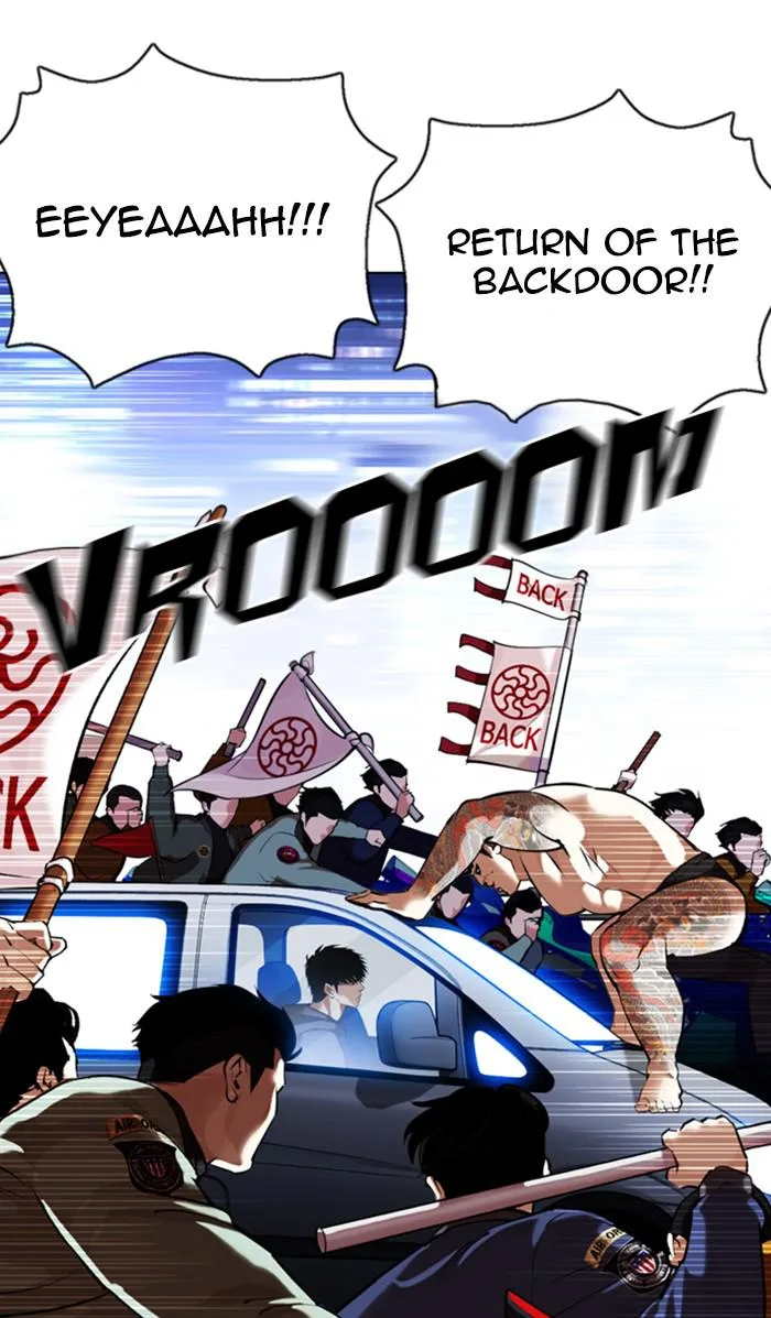 Lookism - Chapter 358 - Page 74