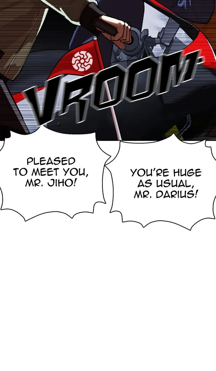 Lookism - Chapter 358 - Page 75