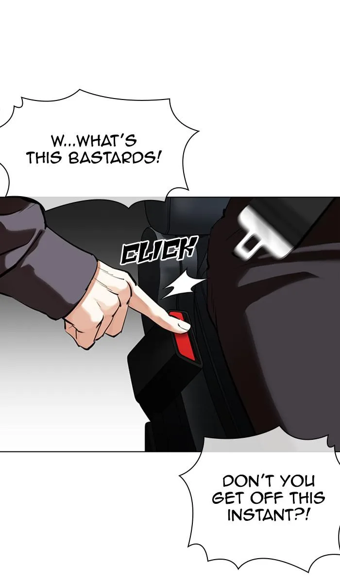 Lookism - Chapter 358 - Page 76